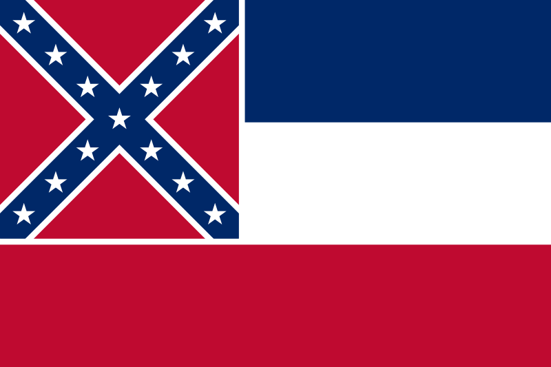 Mississippis current state flag.